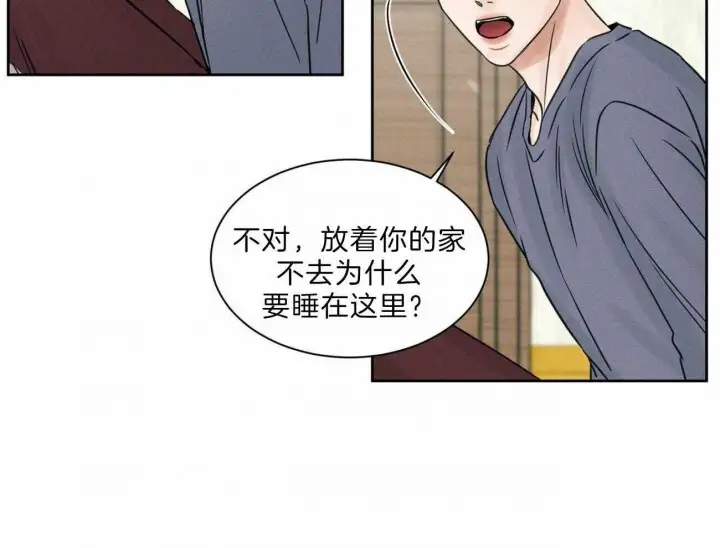 第65话 第26页