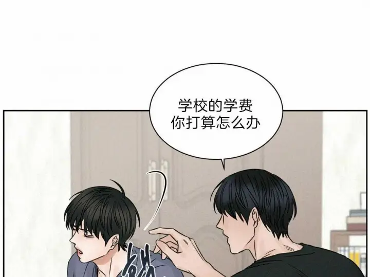第65话 第34页