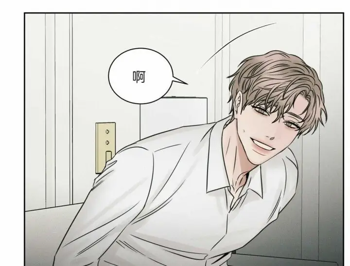 第66话 第39页