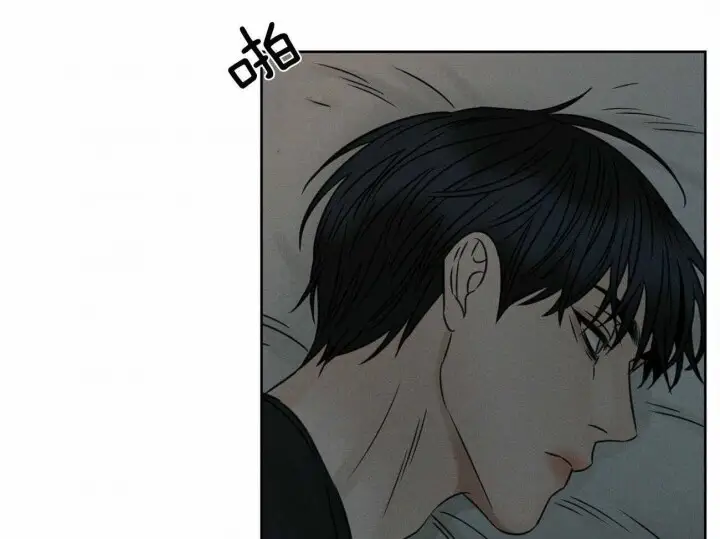 第66话 第16页
