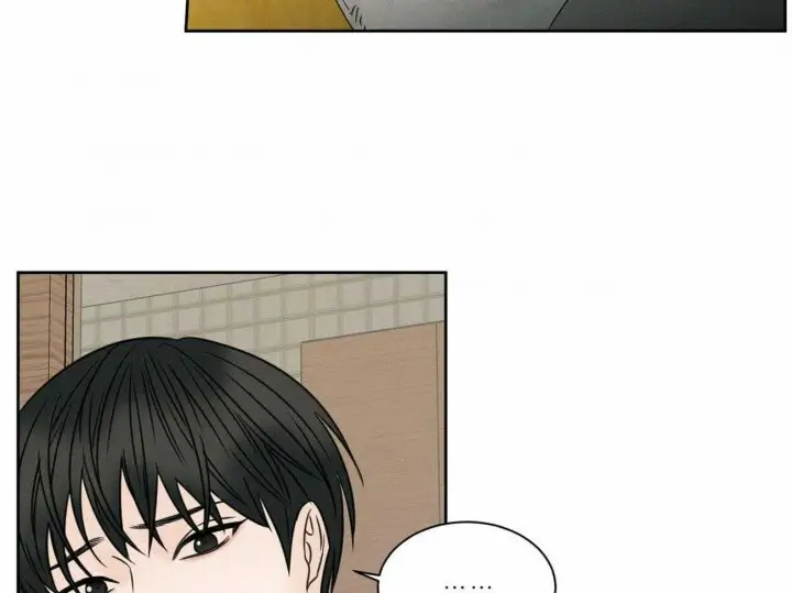 第66话 第14页