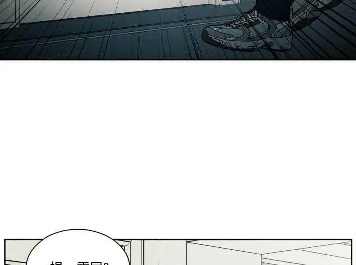 第67话 第29页
