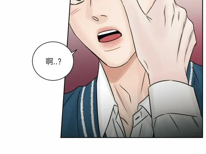 第67话 第40页