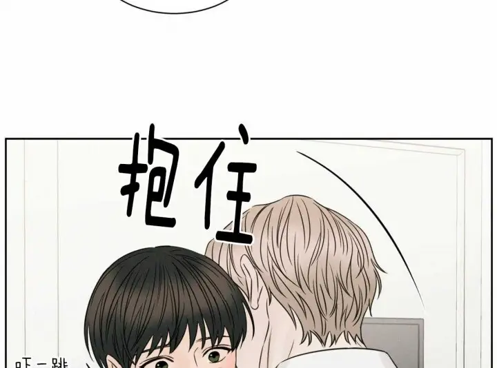 第67话 第49页