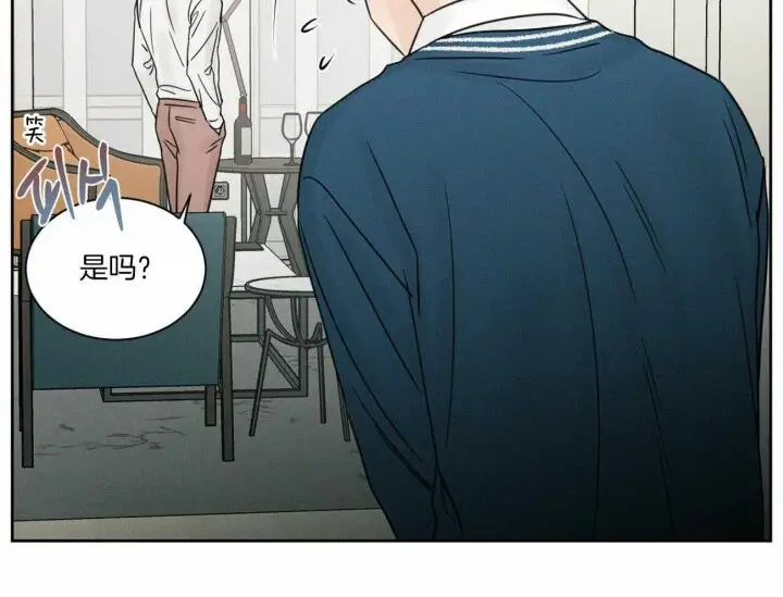 第67话 第17页