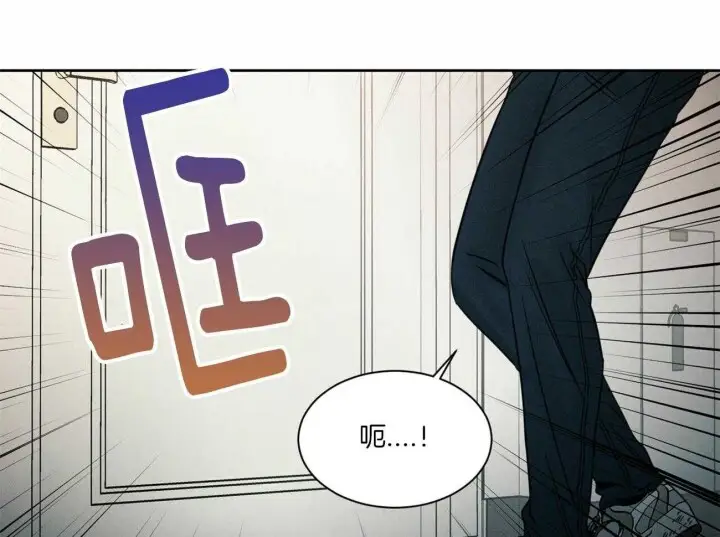 第67话 第28页