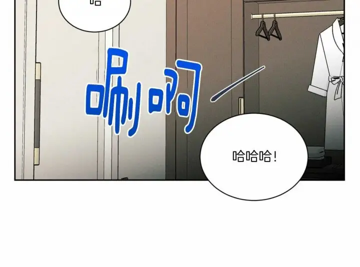 第67话 第61页