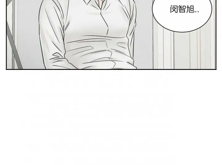 第67话 第63页