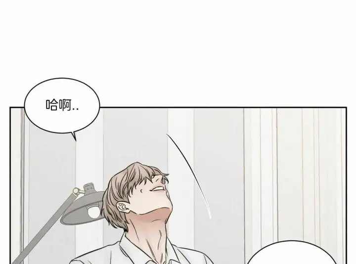 第67话 第62页