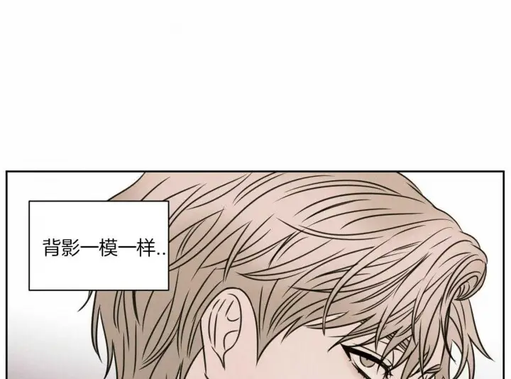 第67话 第56页