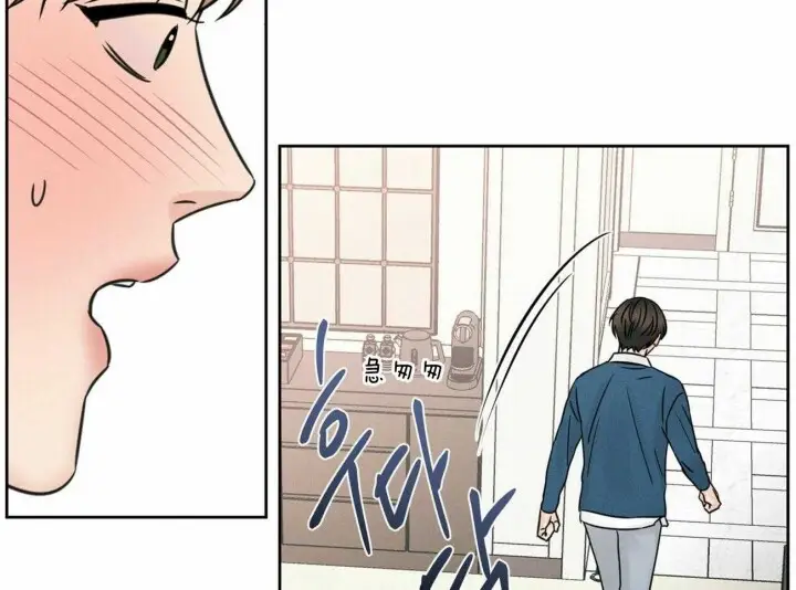 第67话 第54页