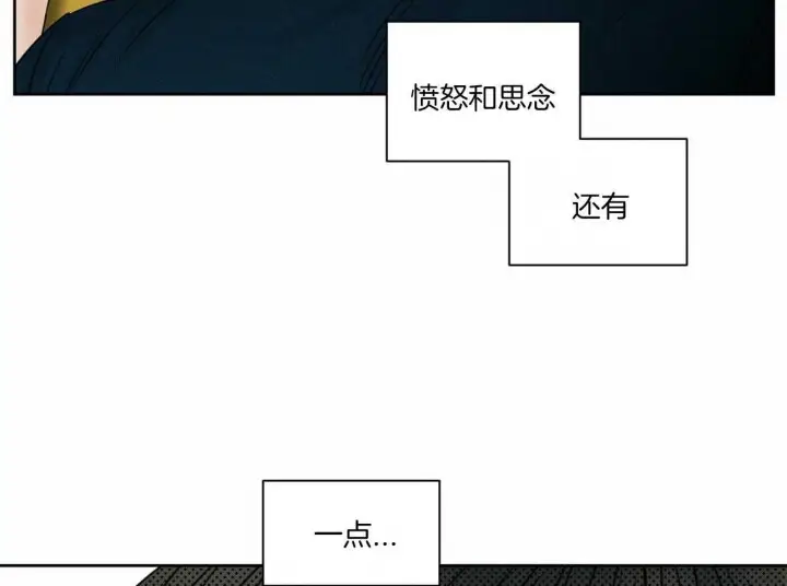 第68话 第35页