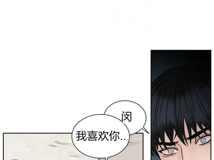第68话 第58页