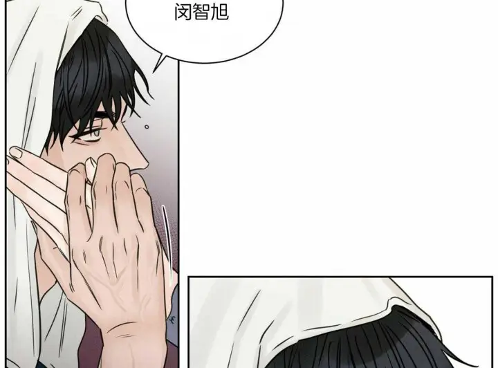 第68话 第18页