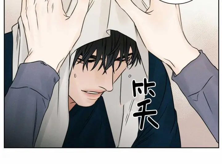 第68话 第10页