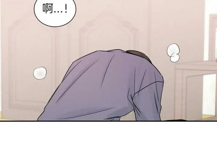 第68话 第43页