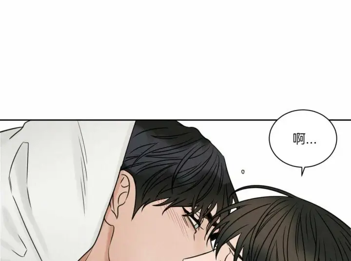 第68话 第25页