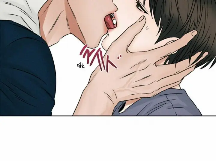 第68话 第26页