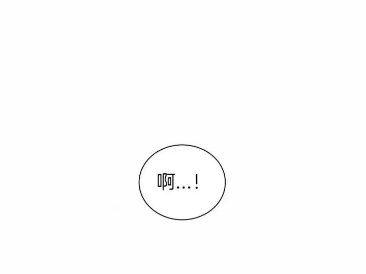 第68话 第47页