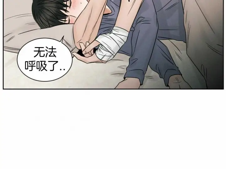 第68话 第53页