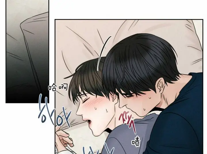 第68话 第50页