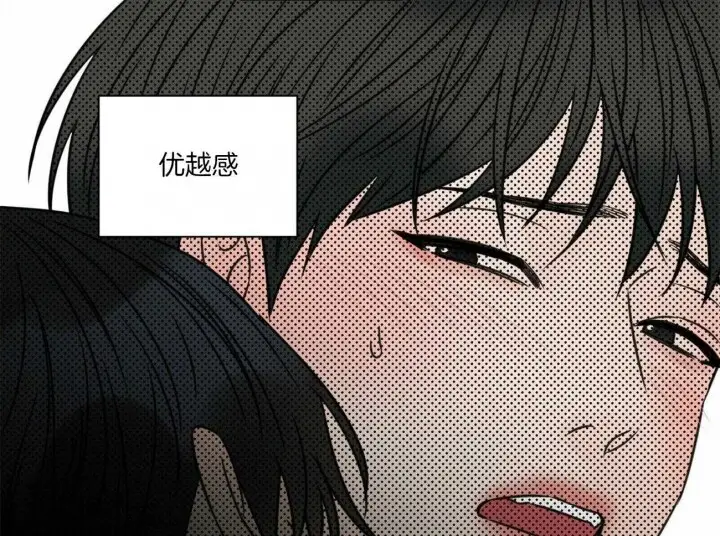 第68话 第36页