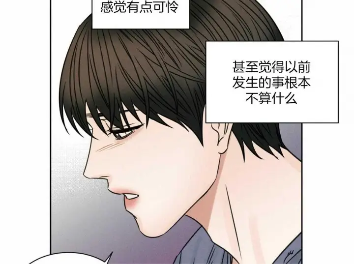 第68话 第21页