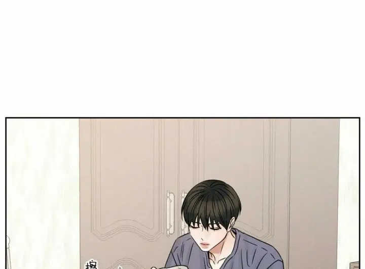 第68话 第4页