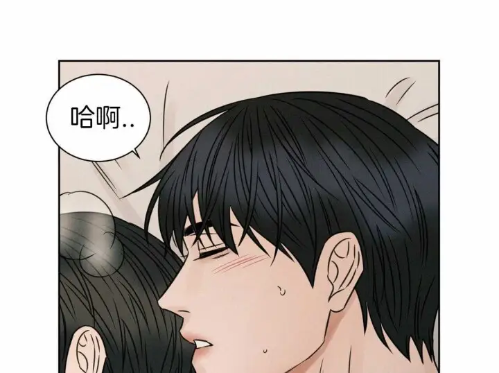第68话 第54页