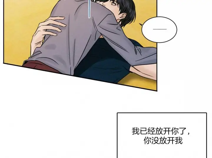 第68话 第38页