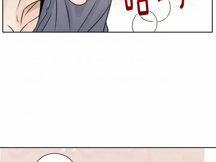 第68话 第42页