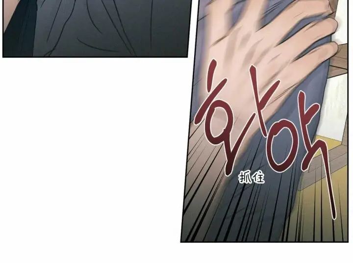 第68话 第24页
