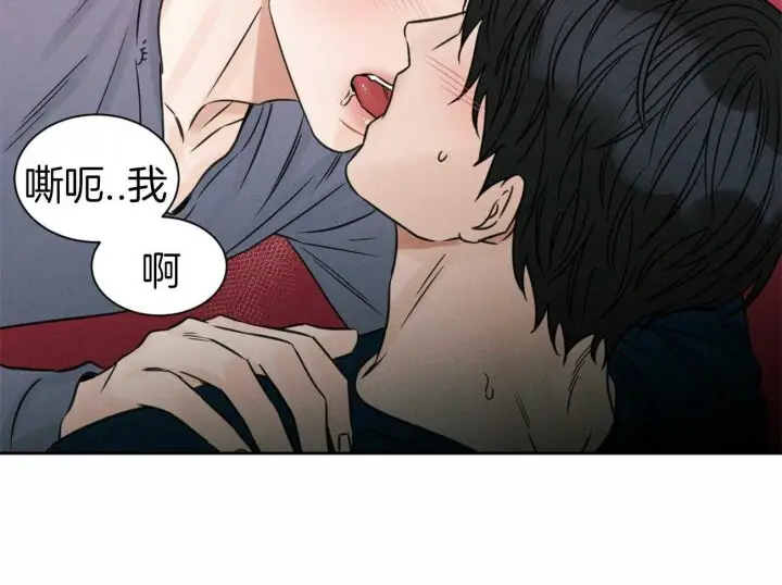 第68话 第46页