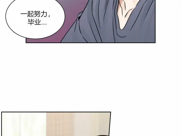 第68话 第22页