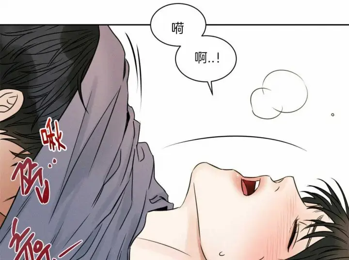 第68话 第32页