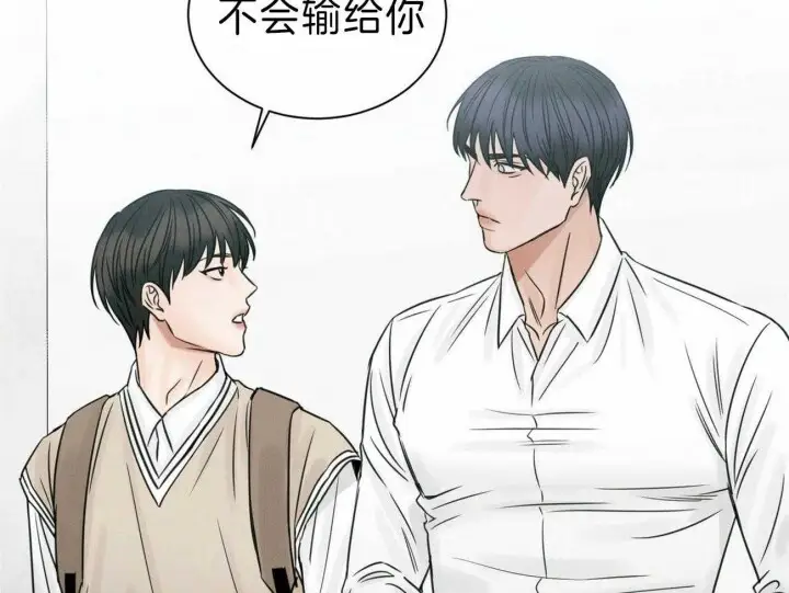第69话 第49页