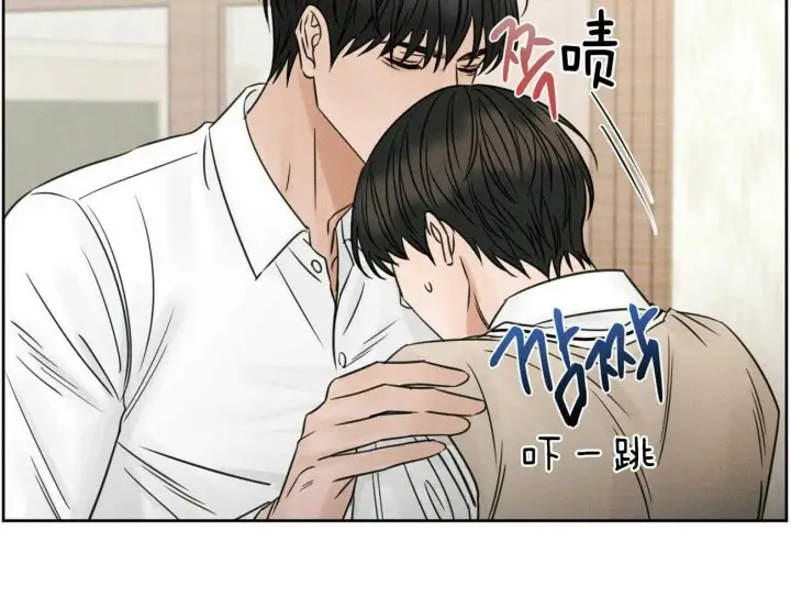 第69话 第15页
