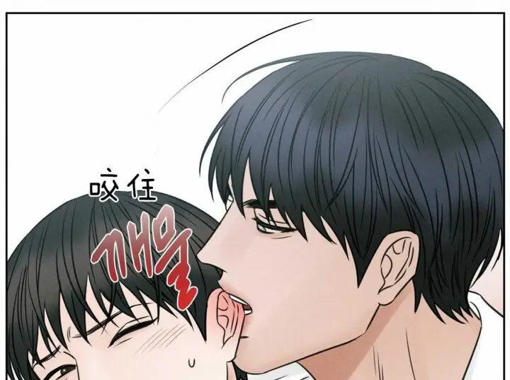 第69话 第34页