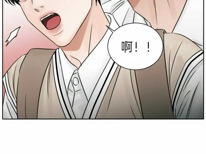 第69话 第35页