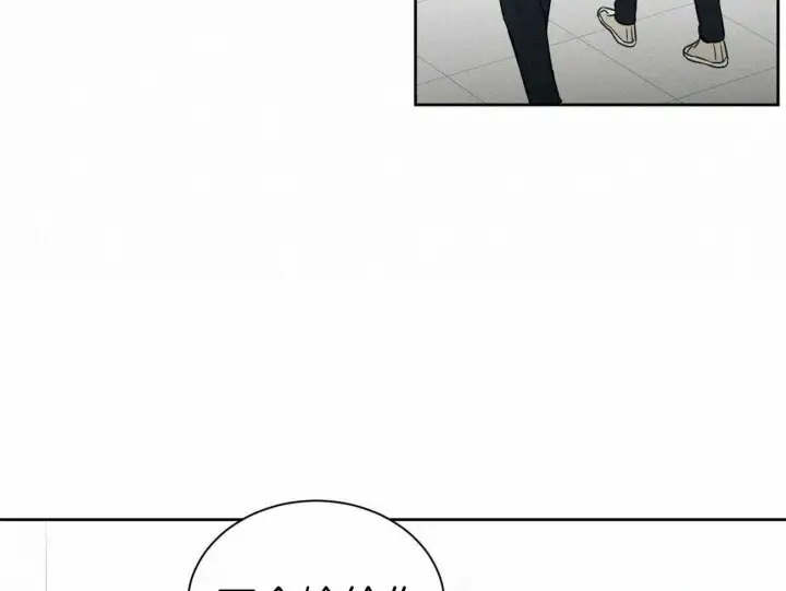 第69话 第48页