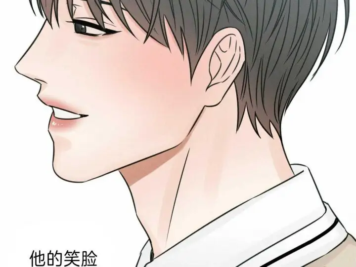 第69话 第56页