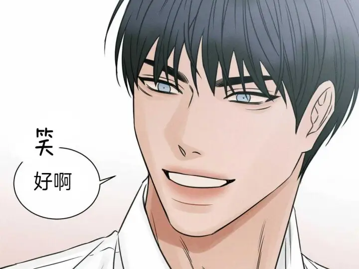 第69话 第51页