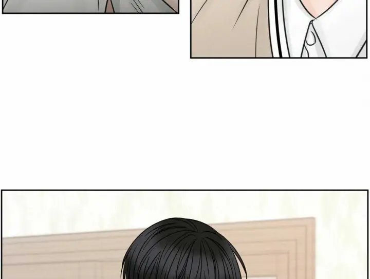 第69话 第14页