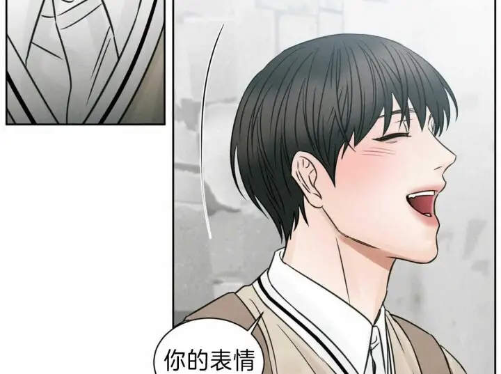 第69话 第30页