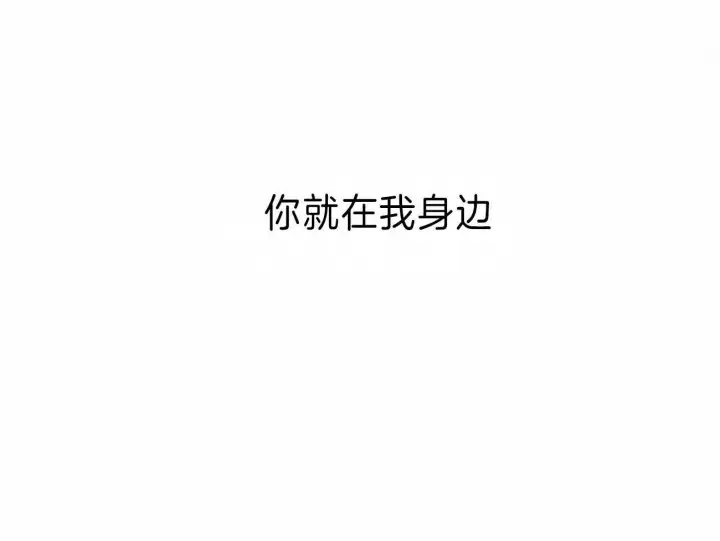 第69话 第62页