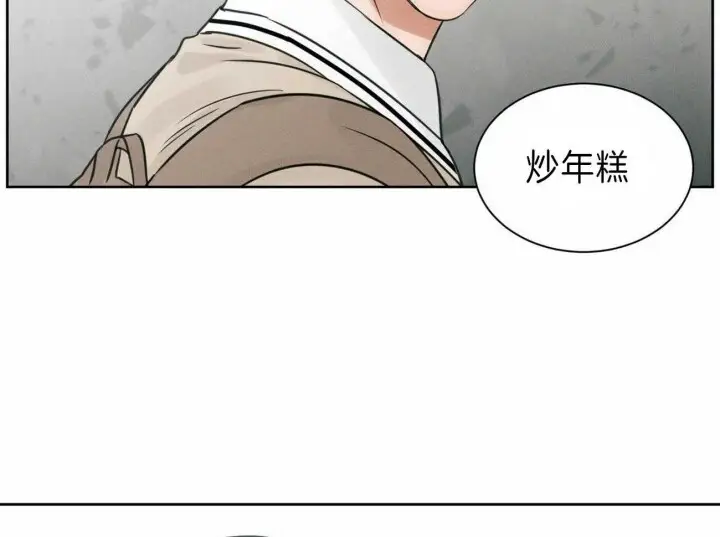 第69话 第26页