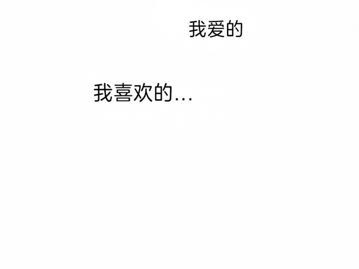 第69话 第61页
