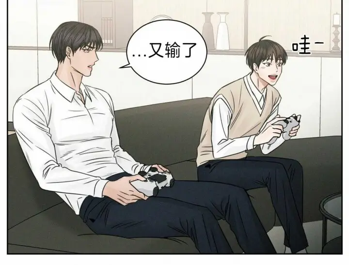 第70话 第25页