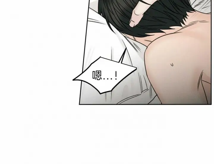第70话 第12页