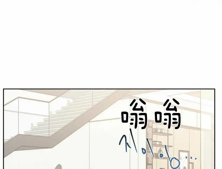 第70话 第60页